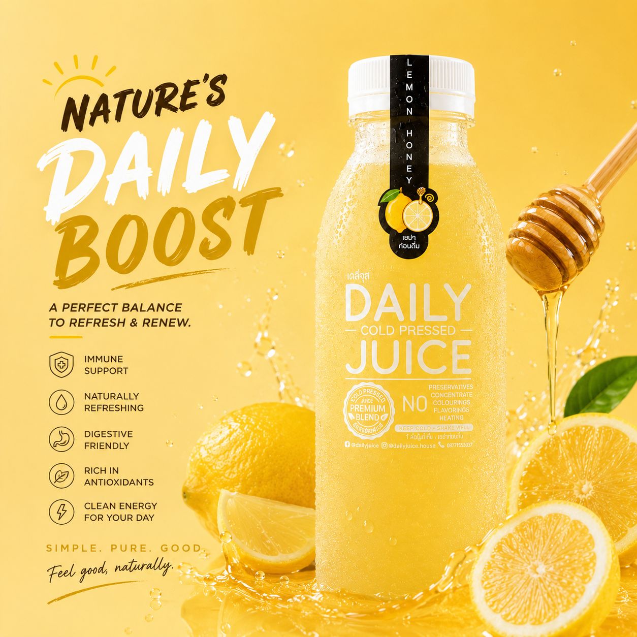 Nature's Daily Boost